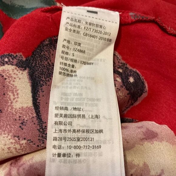 Abercrombie & Fitch Red top Small - Picture 5 of 6